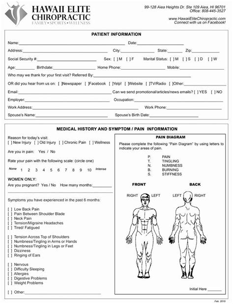 Psychotherapy Intake Form Template