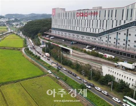 이상일 용인시장 반도체 메가 클러스터 조성 위해 국지도 82호선 반드시 확장해야 아주경제