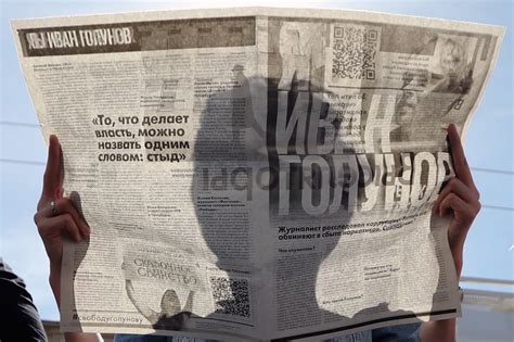 Russia designates independent news outlets Meduza and PASMI as "foreign ...
