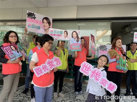 民進黨台南市立委初選登記 首日3人完成領表登記 Ettoday地方新聞 Ettoday新聞雲