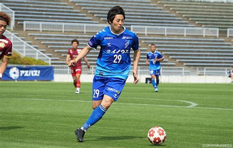 天皇杯jfa第103回全日本サッカー選手権大会1回戦 試合情報 福井ユナイテッドfcオフィシャルサイト ｜ Fukui United Fc