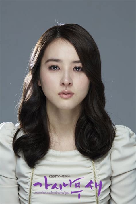 The Thorn Birds Promotionshowcase Drama 2011 가시나무새 Hancinema