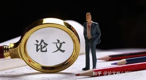 论文查重对改重的影响大吗？ 知乎