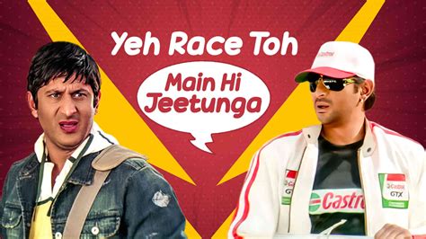 Yeh Race Toh Mein Hei Jeetunga 2006 Full Movie Online Watch Hd Movies