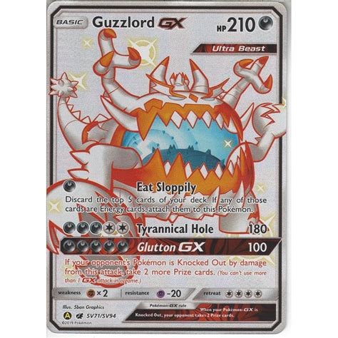 Pokemon Trading Card Game SV71 SV94 Guzzlord GX Rare Ultra Hidden