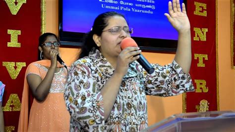 El Shaddai Ministries Singapore Sunday Tamil Service Youtube