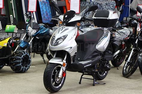 Скутер Stels Tactik 150 купить в Перми, цена в интернет-магазине Стелс ...