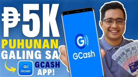 Easy P Na Puhunan Galing Sa Gcash App Mns Lang Makukuha Mo Na