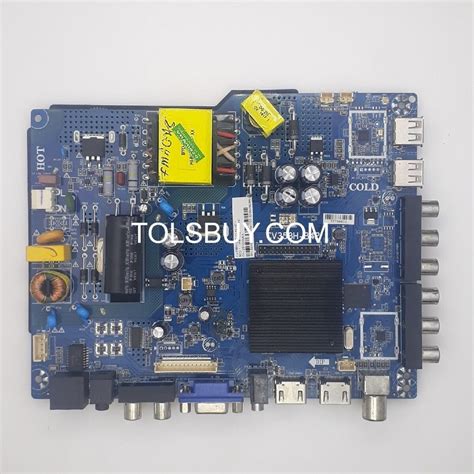 CREL7361 Croma Motherboard At Rs 2499 LED Television Motherboard In