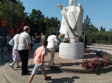 Одбележани 70 години од смртта на Панко Брашнаров