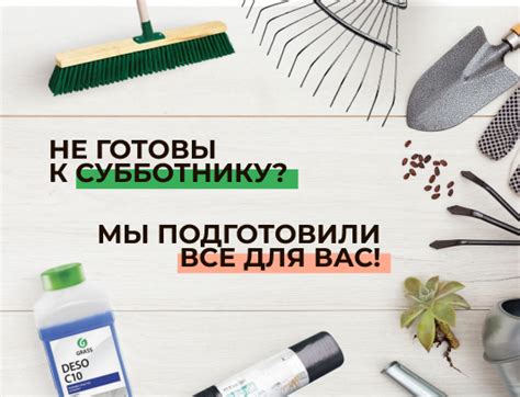 Офистон – товары для офиса по оптовым ценам в Минске
