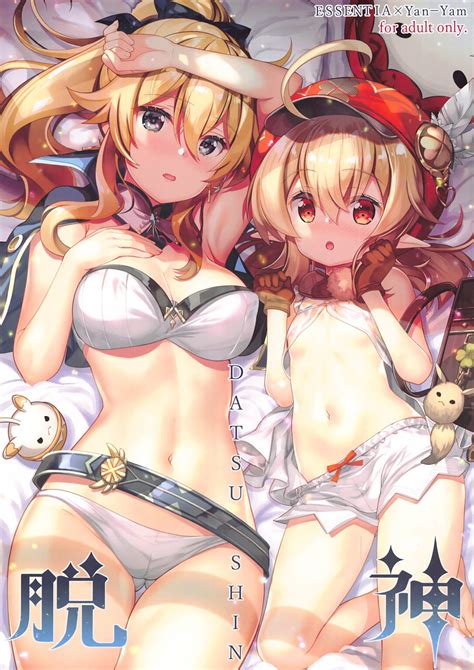 Jugando a la hipnosis Comics XXX Mangas y doujin hentai en Español