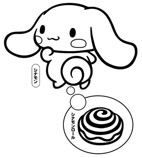 Dibujos De Cinnamoroll Kawaii Para Colorear Para Colorear Pintar E