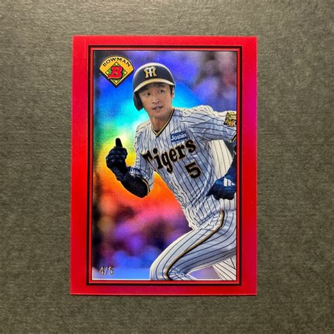 【目立った傷や汚れなし】5枚限定 2023 Topps Bowman Chrome Npb 近本光司 阪神タイガース 1989 Bowman