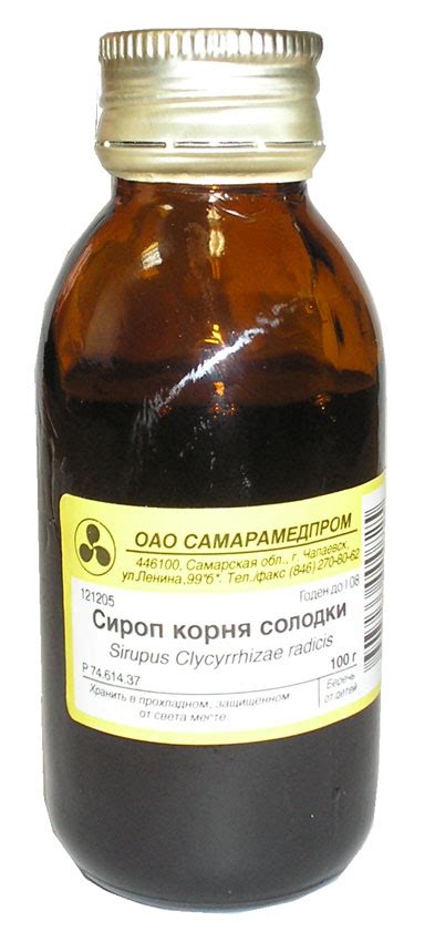 Свойства корня солодки сироп