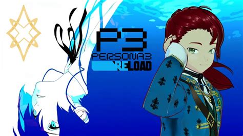 Persona 3 Reload Disturbing The Peace YouTube