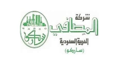سوق السعودية المصافي تتحول إلى الربحية بالربع الثالث بـ 386 ألف ريال