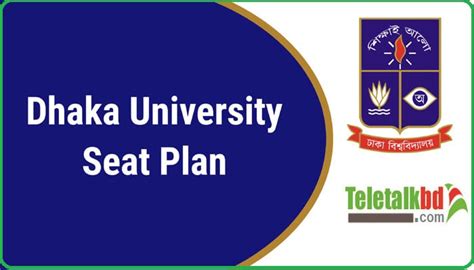 Dhaka University Admission Seat Plan All Unit 2022 Teletalkbd