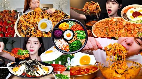 MOST POPULAR KOREAN FOOD BIMBIMBAB POPULAR KOREAN MUKBANGERS YouTube