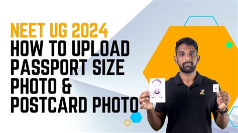 How To Upload Passport Size Photo Postcard Photo Neet Ug Exam