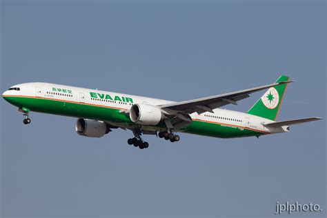 Airline Livery Of The Week Eva Airs Green And Orange