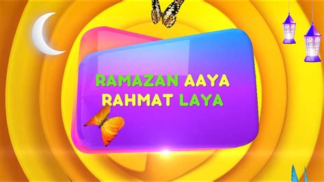 Ramazan Aaya Rahmat Laaya Promo Ramazan Special Transmission FGN