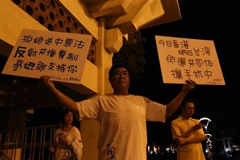 高雄在台港生聲援反送中 高喊：今天不做，未來還有機會做？ 公民行動影音紀錄資料庫