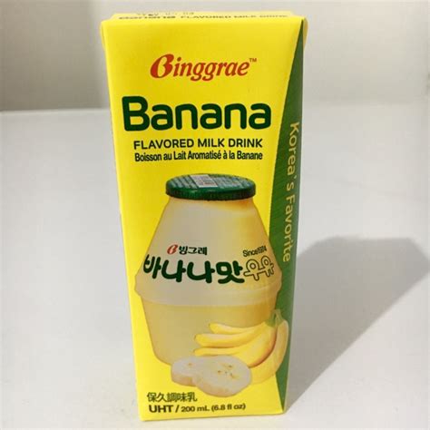 Binggrae Banana Milk 200ml | Lazada PH