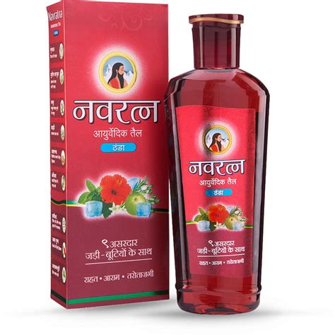 Buy Navratna Ayurvedic Cool Hair Oil Bottle Of 200 Ml Online And Get Upto