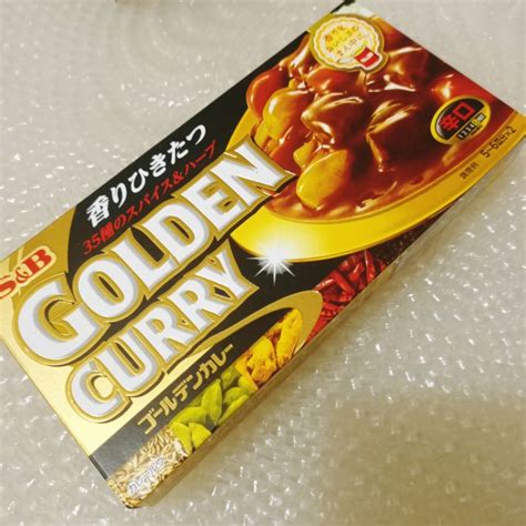 S B Golden Curry Hot Authentic Shopee Philippines