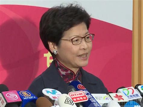 林鄭月娥辭職 參選下屆特首選舉 新傳網