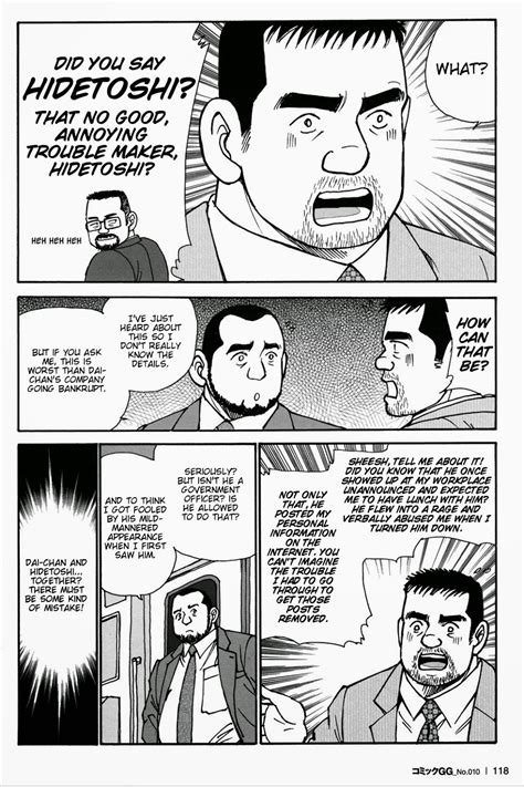 Eng Satoru Sugajima Atelier Mustache My Sweet Sex Life Read Bara Manga Online