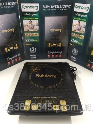 Индукционная настольная плитка RAINBERG 2200 Вт, плита печь ...