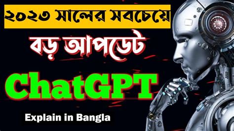 What Is Chat Gpt Openai S Chat Gpt Explained How Chat Gpt Works Hot