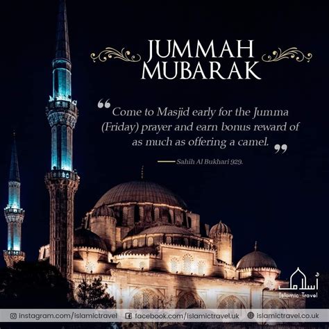 Jummah Mubarak Artofit