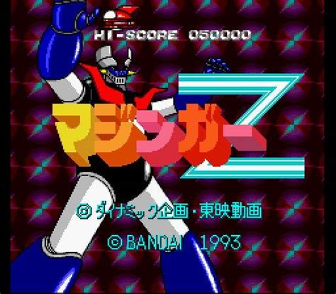 Mazinger Z Details Launchbox Games Database