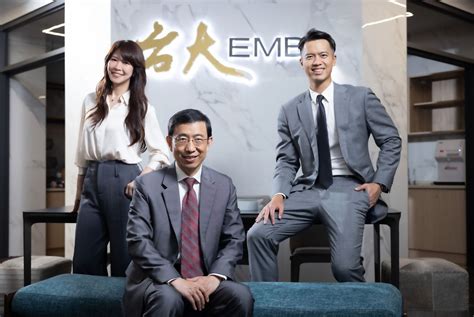 領先轉型新賽局！臺大 Emba 為企業領袖引路，再創產業新高峰｜天下雜誌