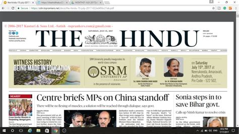 The Hindu Newspaper Download Pdf - cleverwrap