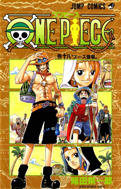 One Piece Wano Kuni Cover