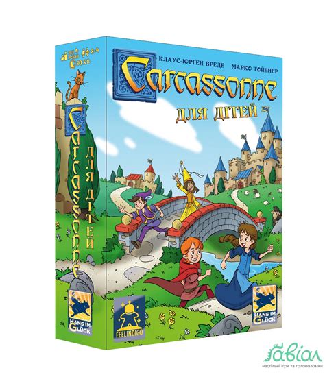 Настільна гра Каркасон для дітей (The Kids of Carcassonne) Купити за ...