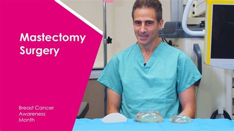 Mastectomy Surgery Youtube