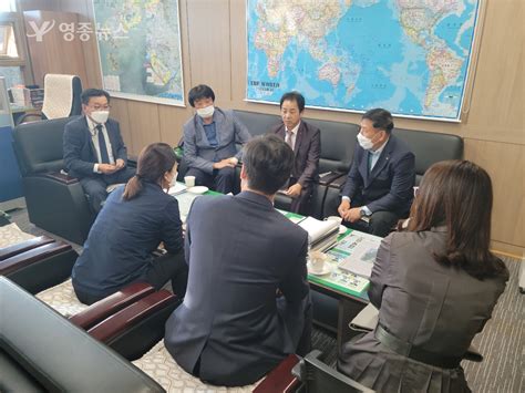 인천공항공사 지역 노인 취약계층에 방역물품 및 생활필수품 전달 영종뉴스