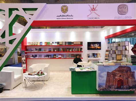 Doha International Book Fair To Return On June Time Out Doha