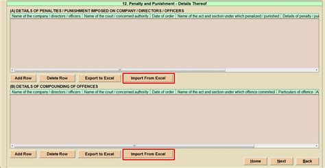 E-filing Annual Return MGT 7 & 7A Form Via Gen Complaw Software