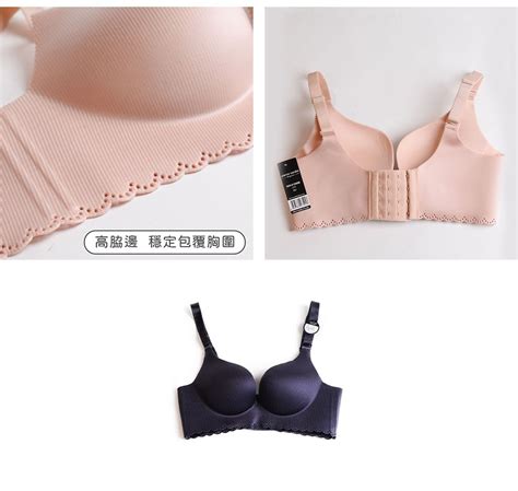 【pierre Cardin 皮爾卡登女性內衣】直紋光澤爆乳集中無鋼圈內衣 Pchome 24h購物