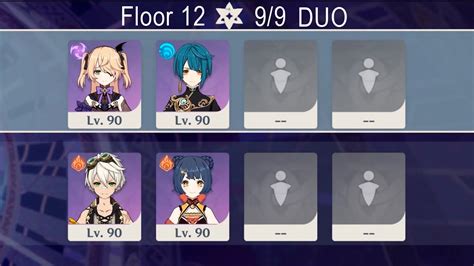 DUO Spiral Abyss 4 0 FIschl Xingqiu Bennett Xiangling L Floor 12