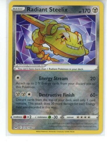 Pok Mon Radiant Steelix Lost Origin Holo Rare Radiant Rare