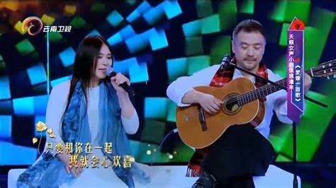 天籁女声小娟深情演唱《爱像一首歌》，太好听了丨中国情歌汇腾讯视频