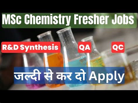 Msc Chemistry Fresher Jobs Hurry Up Msc Chemistry Fresher Job Msc