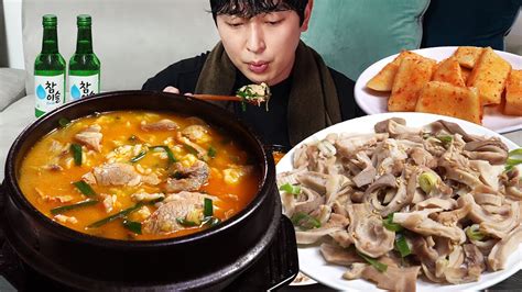 얼큰~한 돼지국밥 해장하려다 결국 해장술ft오소리감투 혼술 리얼먹방 Dwaeji Gukbap Mukbang